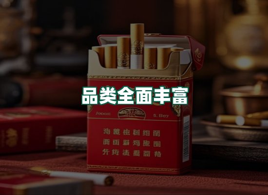 核心优势